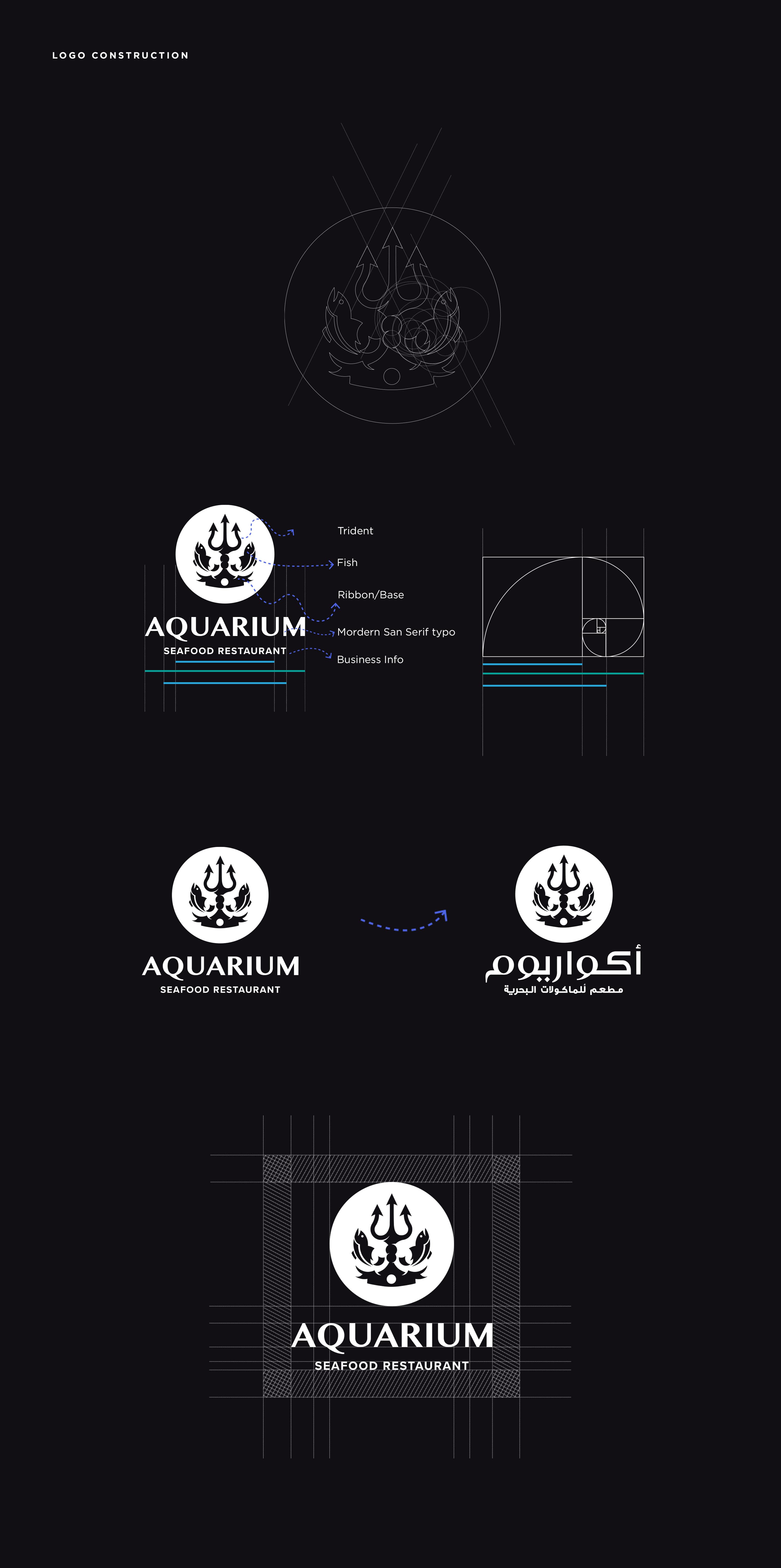 Aquarium Detail 3