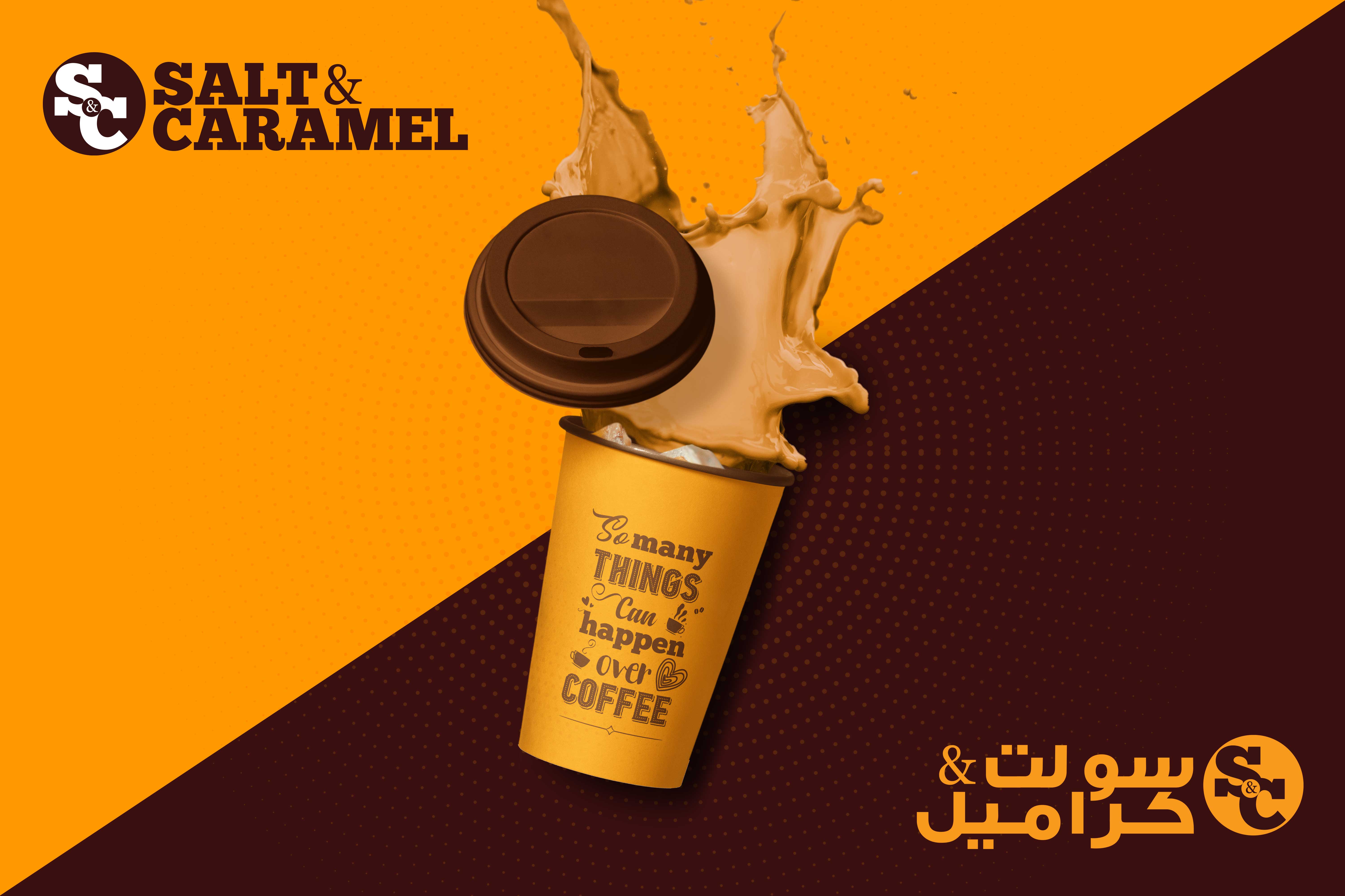 Salt & Caramel Work Showcase 5